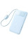 Портативний ЗП Power Bank Baseus EnerFill FC11 PD22.5W with cable 10000 mAh (E0027R) - Galaxy Blue - фото