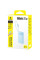 Портативний ЗП Power Bank Baseus EnerFill FC11 PD22.5W with cable 10000 mAh (E0027R) - Galaxy Blue - фото
