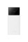 Портативний ЗП Power Bank Baseus EnerFill FP41 PD22.5W 30000 mAh (E0027K) - Moon White - фото