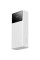 Портативний ЗП Power Bank Baseus EnerFill FP41 PD22.5W 30000 mAh (E0027K) - Moon White - фото