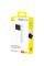 Портативний ЗП Power Bank Baseus EnerFill FP41 PD22.5W 30000 mAh (E0027K) - Moon White - фото