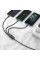 Дата кабель Hoco U104 Ultra 3in1 USB to Lightning/Type-C/MicroUSB 66W (1.2m) - Чорний - фото