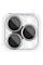 Захисне скло Metal Classic на камеру (у упак.) для Apple iPhone 17 Pro (6.3) / 17 Pro Max (6.9) - Срібний / Silver - фото