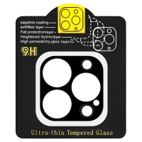 Защитное стекло на камеру Full Block (тех.пак) для Apple iPhone 13 Pro (6.1) / 13 Pro Max (6.7) - Черный
