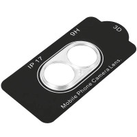 Защитное стекло на камеру Full Block (тех.пак) для Apple iPhone 17 (6.3) - Прозрачный