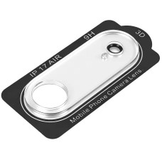Защитное стекло на камеру Full Block (тех.пак) для Apple iPhone 17 Air (6.5)