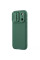 Карбонова накладка Nillkin CamShield Pro для Apple iPhone 17 Pro (6.3) - Deep Green | inMobi Карбонова накладка Nillkin CamShield Pro для Apple iPhone 17 Pro (6.3) - Deep Green - фото
