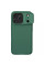 Карбонова накладка Nillkin CamShield Pro для Apple iPhone 17 Pro (6.3) - Deep Green | inMobi Карбонова накладка Nillkin CamShield Pro для Apple iPhone 17 Pro (6.3) - Deep Green - фото
