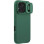 Карбоновая накладка Nillkin CamShield Pro для Apple iPhone 17 Pro Max (6.9) - Deep Green