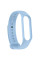 Силиконовый ремешок для Xiaomi Mi Band 7/6/5 - Голубой / Light Blue - фото