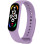 Силиконовый ремешок для Xiaomi Mi Band 7/6/5 - Сиреневый / Elegant Purple