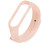Силиконовый ремешок для Xiaomi Mi Band 7/6/5 - Розовый / Pink Sand