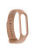 Силиконовый ремешок для Xiaomi Mi Band 7/6/5 - Коричневый / Light Brown - фото