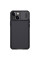 Карбонова накладка Nillkin CamShield Pro для Apple iPhone 13 / 14 (6.1) - Black - фото