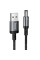 Кабель живлення для роутера/модема Hoco X129 Advantage USB-DC 5V (1m) - Black - фото