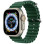 Ремінець Ocean Band для Apple Watch 38/40/41/42mm(ser.10) - Зелений / Forest green