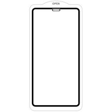 Захисне скло SKLO 5D (тех.пак) для Apple iPhone 12 Pro / 12 (6.1) - Чорний / Біла підкладка