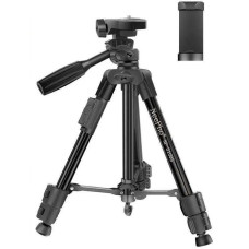 Штатив NeePho NP-3160S для зйомки 30-68.5см з тримачем+пульт - Black