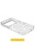 Чохол TPU Clear Case with MagSafe для Apple iPhone 17 Pro (6.3) - Clear - фото