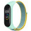 Ремешок Nylon New для Xiaomi Mi Band 3/4/5/6/7 - Beryl / Yellow