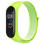 Ремешок Nylon New для Xiaomi Mi Band 3/4/5/6/7 - Light Green