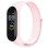 Ремешок Nylon New для Xiaomi Mi Band 3/4/5/6/7 - Pearl Powder