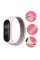Ремешок Nylon New для Xiaomi Mi Band 3/4/5/6/7 - Pink Sand - фото