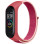 Ремешок Nylon New для Xiaomi Mi Band 3/4/5/6/7 - Pomegranate Red / Pink