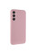 Чохол Silicone Cover Ummi Lakshmi Full Camera (AA) для Samsung Galaxy S24 - Рожевий / Pink Sand - фото