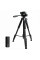 Штатив NeePho NP-910A для зйомки 57-210см з розборним тримачем у чохлі - Black - фото