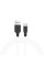 Дата кабель Hoco X21 Silicone Type-C Cable (1m) - Чорний / Білий - фото