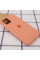 Чехол Silicone Case Full Protective (AA) для Apple iPhone 12 Pro Max (6.7) - Розовый / Flamingo - фото