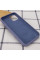 Чохол Silicone Case Full Protective (AA) для Apple iPhone 14 (6.1) - Сірий / Lavender Gray - фото