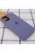 Чохол Silicone Case Full Protective (AA) для Apple iPhone 14 (6.1) - Сірий / Lavender Gray - фото