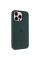 Чехол Silicone Case Full Protective (AA) для Apple iPhone 15 Pro Max (6.7) - Зеленый / Forest green - фото