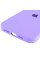 Чехол Silicone Case Full Protective (AA) для Apple iPhone 15 Pro Max (6.7) - Сиреневый / Dasheen - фото