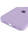 Чехол Silicone Case Full Protective (AA) для Apple iPhone 15 Pro Max (6.7) - Сиреневый / Lilac - фото