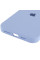 Чохол Silicone Case Full Protective (AA) для Apple iPhone 16 Pro (6.3) - Блакитний / Lilac Blue - фото