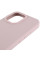 Чохол Silicone Case Full Protective (AA) для Apple iPhone 16 Pro (6.3) - Рожевий / Chalk Pink - фото