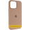 Чехол Silicone Case Full Protective (AA) для Apple iPhone 16e (6.1)