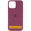 Чехол Silicone Case Full Protective (AA) для Apple iPhone 17 (6.3) - Бордовый / Plum