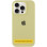 Чехол Silicone Case Full Protective (AA) для Apple iPhone 17 (6.3) - Желтый / Mellow Yellow