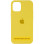 Чехол Silicone Case Full Protective (AA) для Apple iPhone 17 (6.3) - Желтый / Yellow