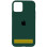 Чехол Silicone Case Full Protective (AA) для Apple iPhone 17 (6.3) - Зеленый / Forest green