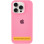 Чехол Silicone Case Full Protective (AA) для Apple iPhone 17 (6.3) - Розовый / Pink
