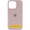 Чехол Silicone Case Full Protective (AA) для Apple iPhone 17 (6.3) - Серый / Lavender