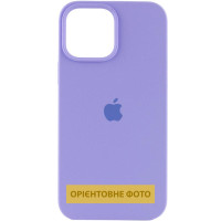 Чехол Silicone Case Full Protective (AA) для Apple iPhone 17 (6.3) - Сиреневый / Dasheen