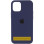 Чехол Silicone Case Full Protective (AA) для Apple iPhone 17 (6.3) - Темно-синий / Midnight blue