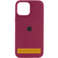 Чохол Silicone Case Full Protective (AA) для Apple iPhone 17 Pro (6.3) - Бордовий / Maroon