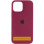 Чехол Silicone Case Full Protective (AA) для Apple iPhone 17 Pro (6.3) - Бордовый / Maroon